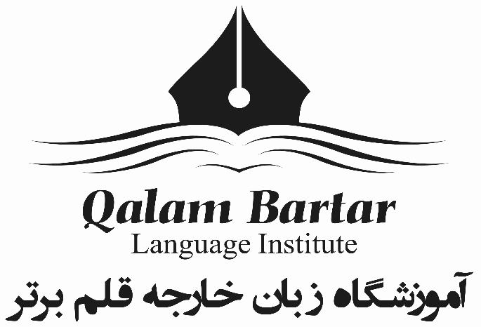 تصویر آموزشگاه